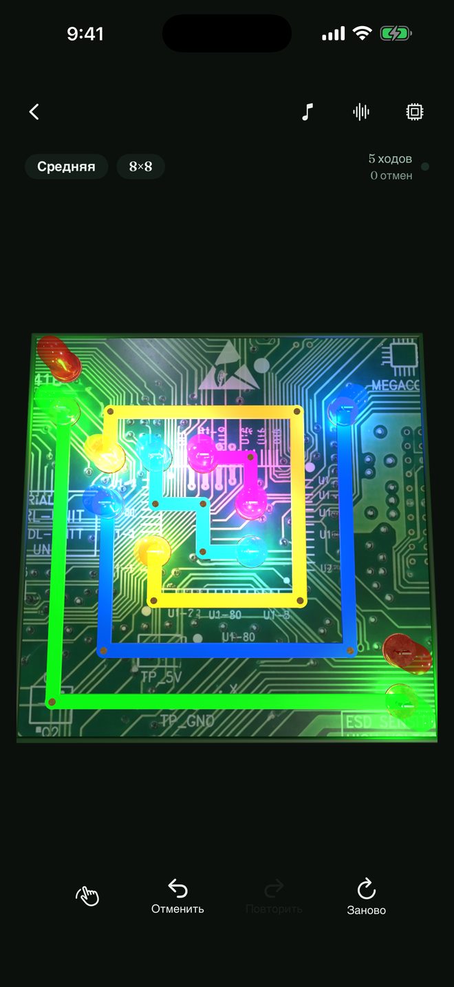 Solving a puzzle