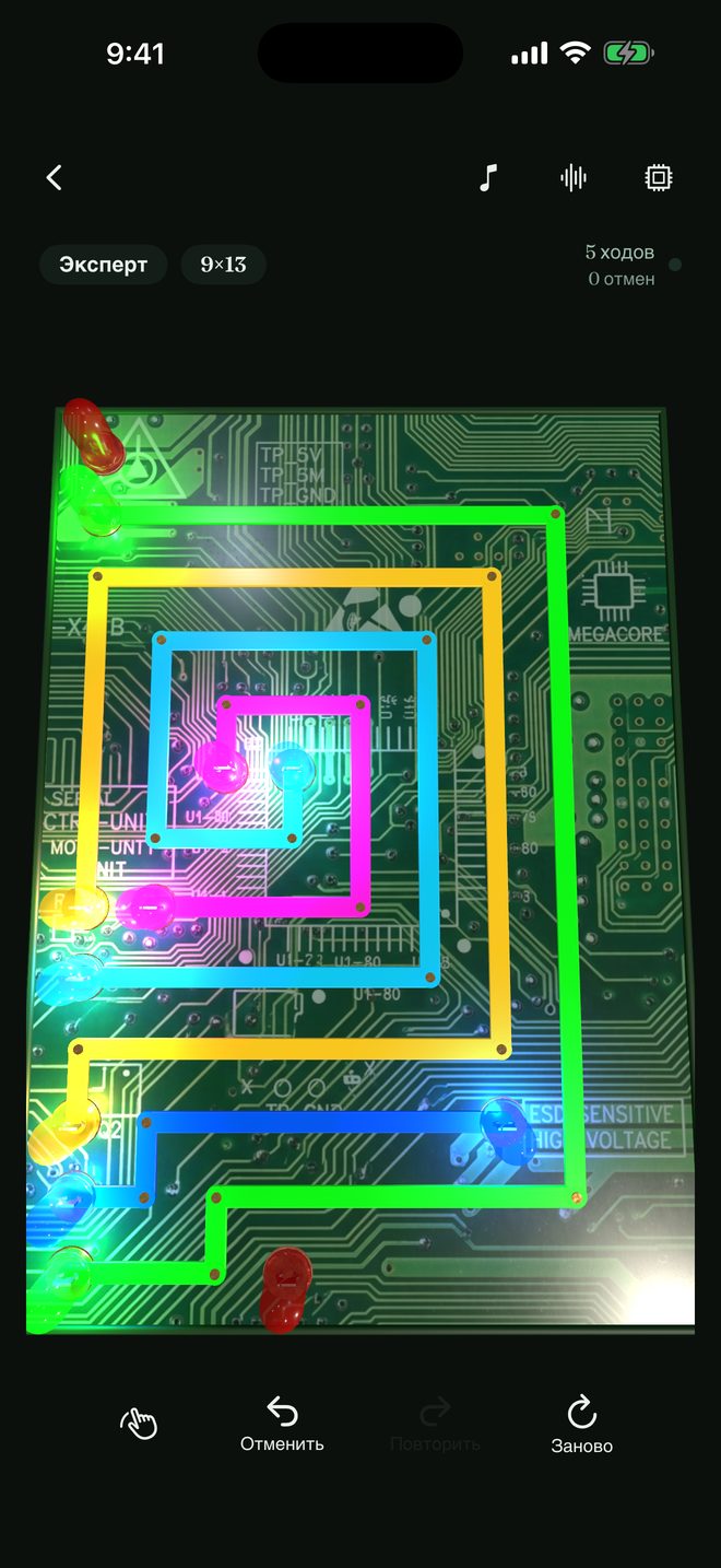 Solved puzzle
