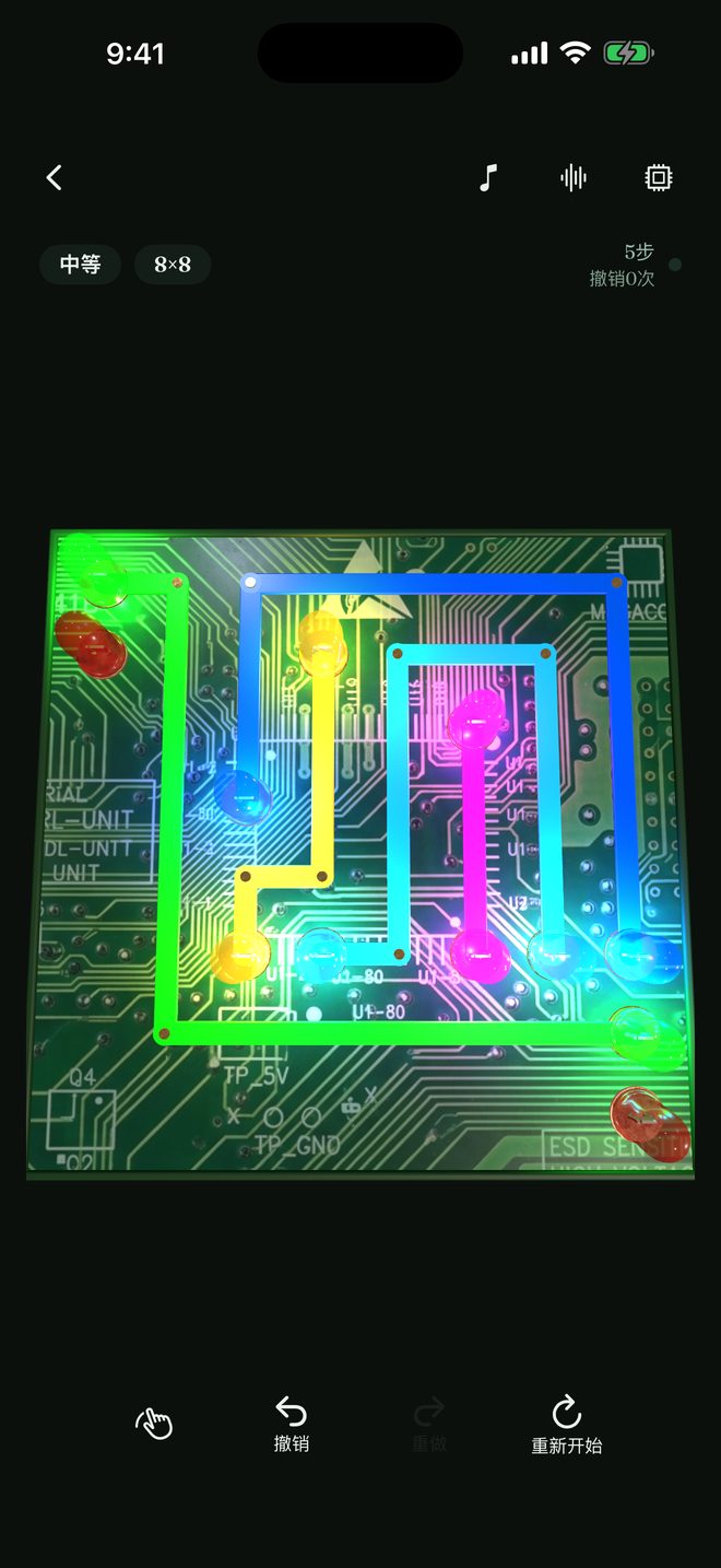 Solving a puzzle